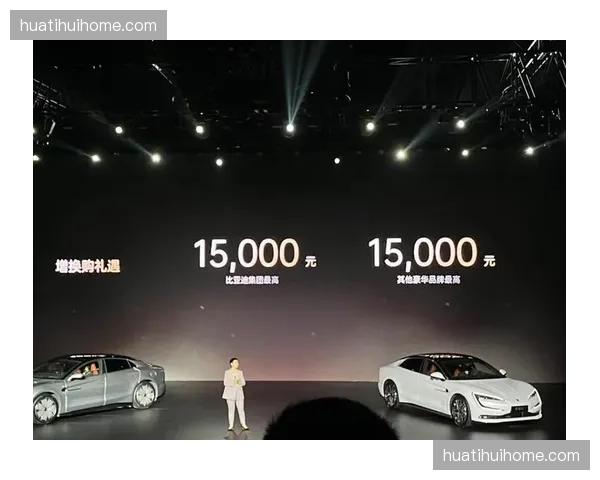 官方用车自动调度平台，出行品牌权益实现里程化量化