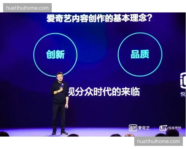 画面语义提取技术 助推体育短视频在赛时秒级产出 画面语义提取技术 助推体育短视频在赛时秒级产出